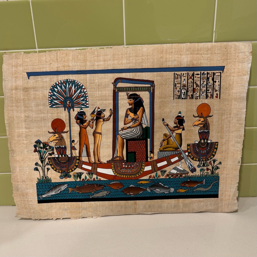 Egyptian Papyrus Wall Art with Multicolor Design